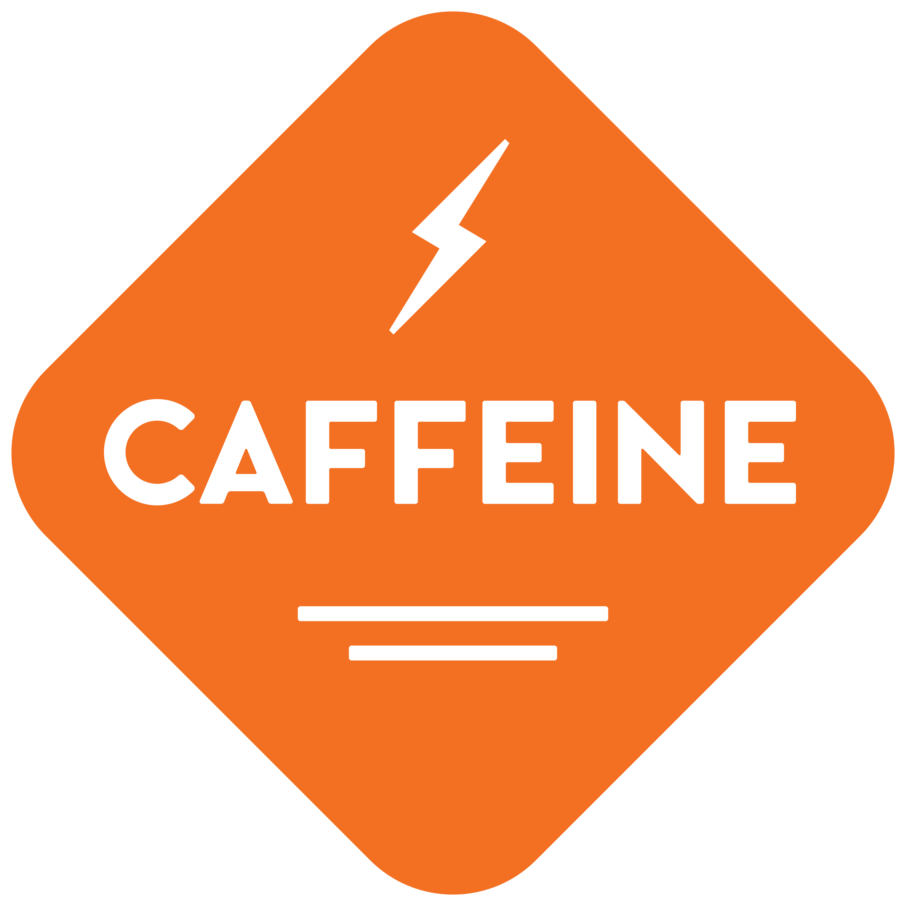 caffeine-logotipas